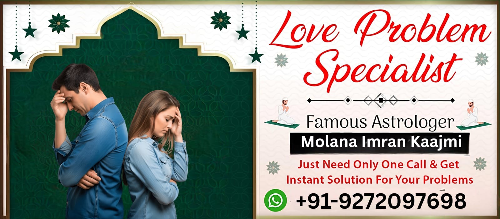 WhatsApp Image 2026-03-05 at 23.10.59