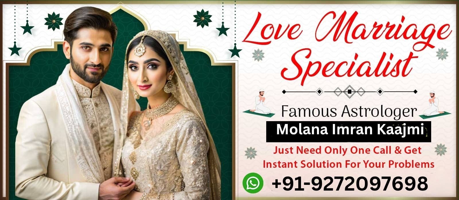 WhatsApp Image 2026-03-05 at 23.30.56