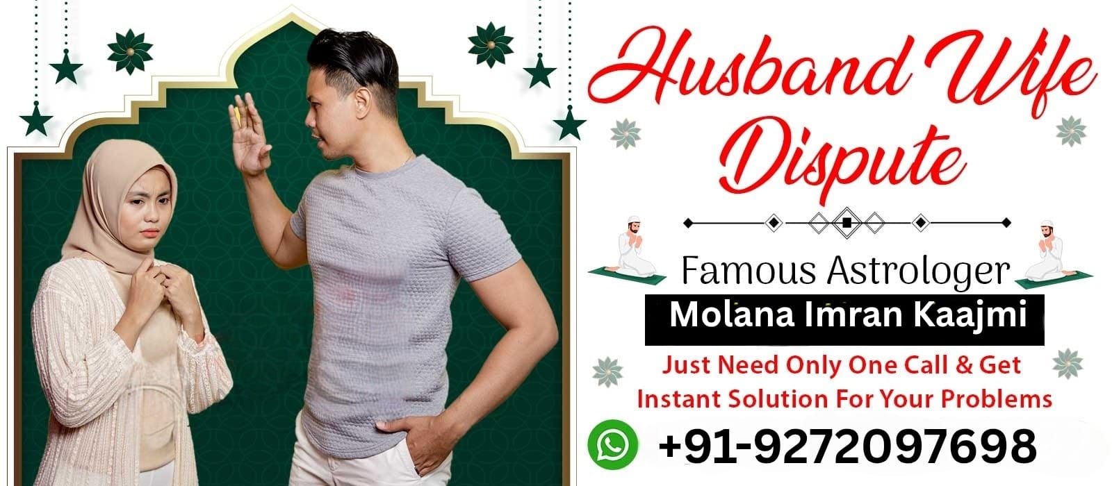 WhatsApp Image 2026-03-05 at 23.33.02